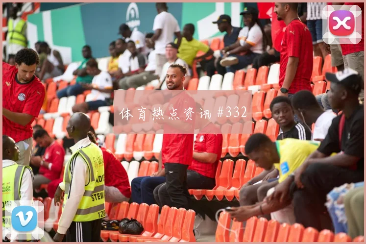 哥伦比亚队2026世界杯小组赛赛程