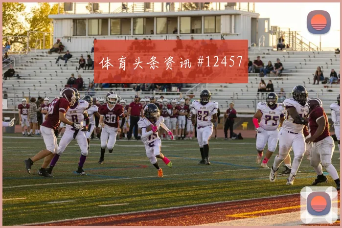 埃德森阿尔瓦雷斯代表墨西哥对阵南非战术责任预测